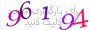 لطفا صبر کنید...