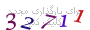 لطفا صبر کنید...