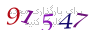 لطفا صبر کنید...